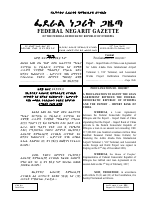 Proc No. 1002-2017.pdf
